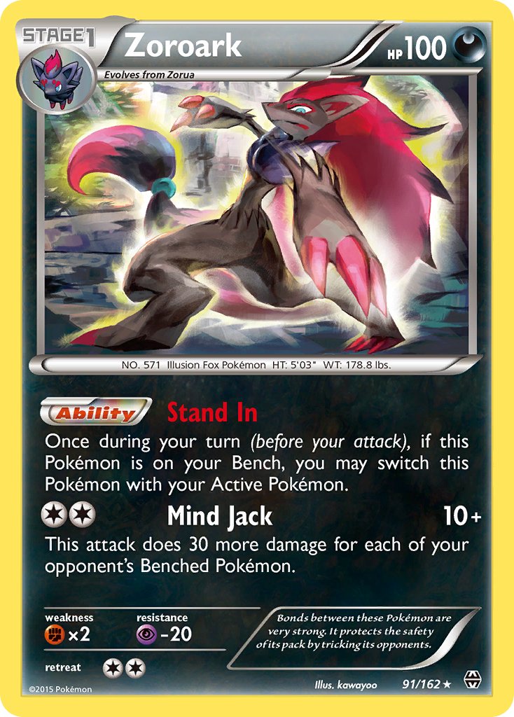 Zoroark (91/162) (Theme Deck Exclusive) [XY: BREAKthrough] | Gear Gaming Bentonville