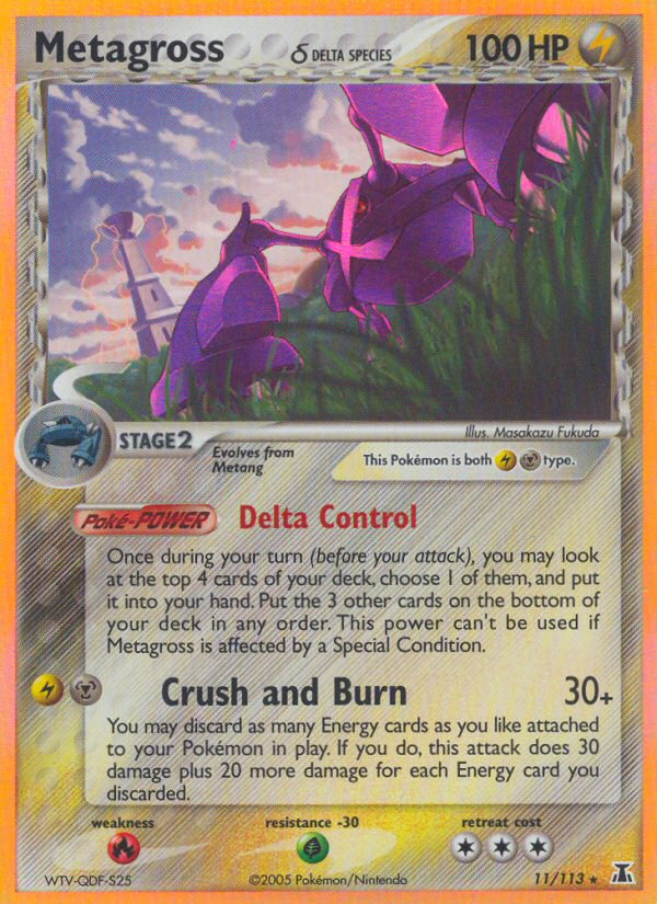 Metagross (11/113) (Delta Species) [EX: Delta Species] | Gear Gaming Bentonville