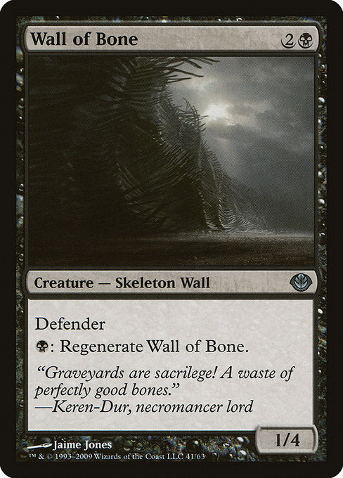 Wall of Bone [Duel Decks: Garruk vs. Liliana] | Gear Gaming Bentonville