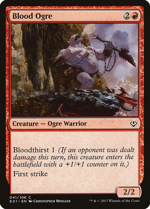 Blood Ogre [Archenemy: Nicol Bolas] | Gear Gaming Bentonville