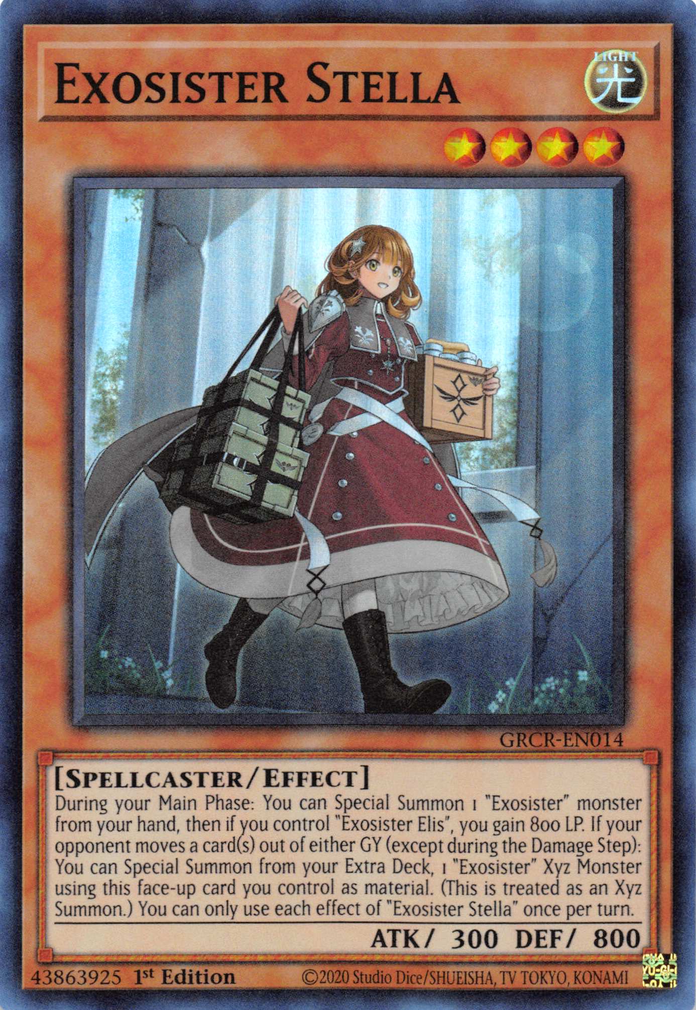Exosister Stella [GRCR-EN014] Super Rare | Gear Gaming Bentonville