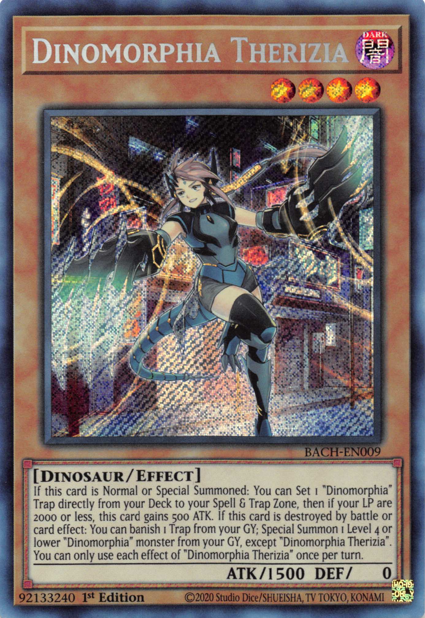 Dinomorphia Therizia [BACH-EN009] Secret Rare | Gear Gaming Bentonville