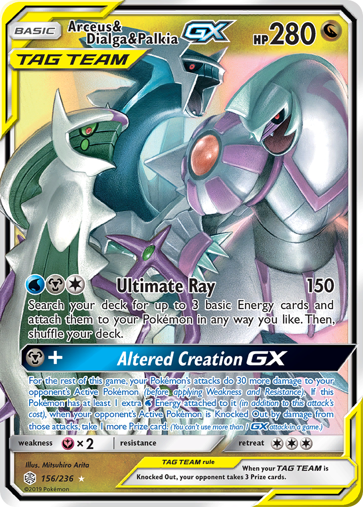 Arceus & Dialga & Palkia GX (156/236) [Sun & Moon: Cosmic Eclipse] | Gear Gaming Bentonville