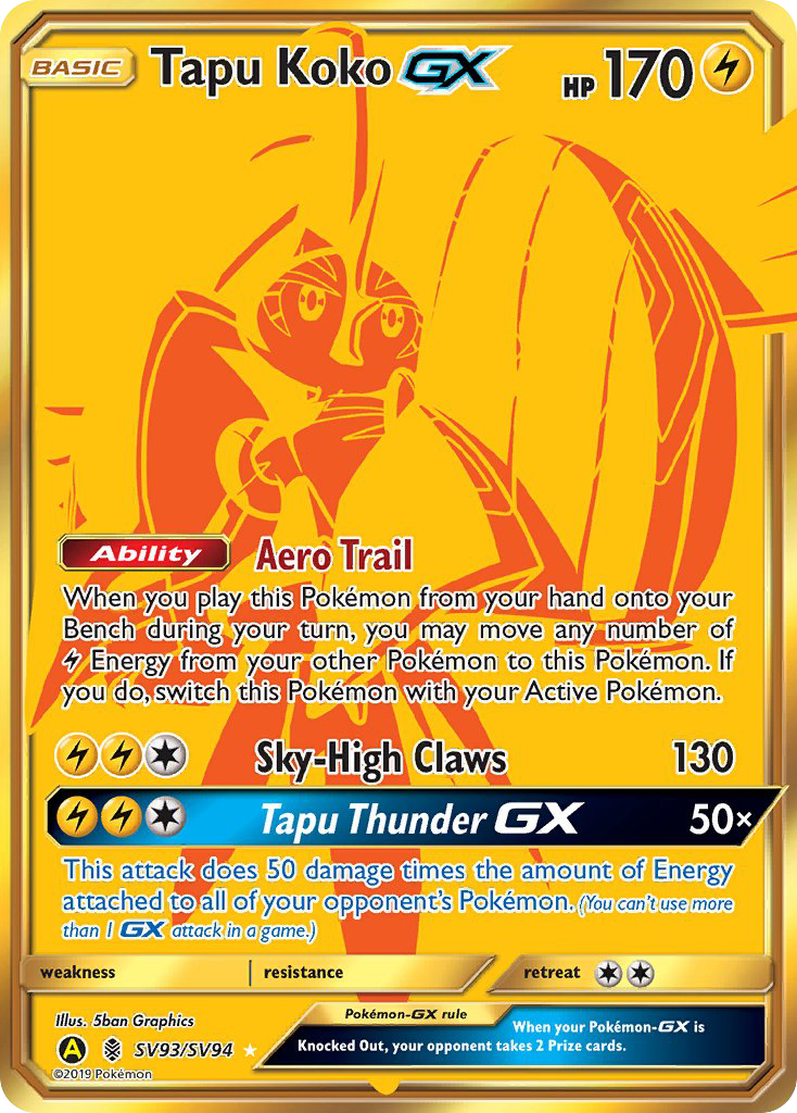 Tapu Koko GX (SV93/SV94) [Sun & Moon: Hidden Fates - Shiny Vault] | Gear Gaming Bentonville