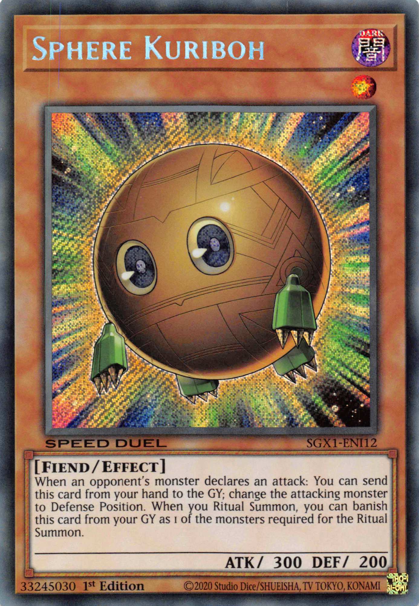 Sphere Kuriboh [SGX1-ENI12] Secret Rare | Gear Gaming Bentonville