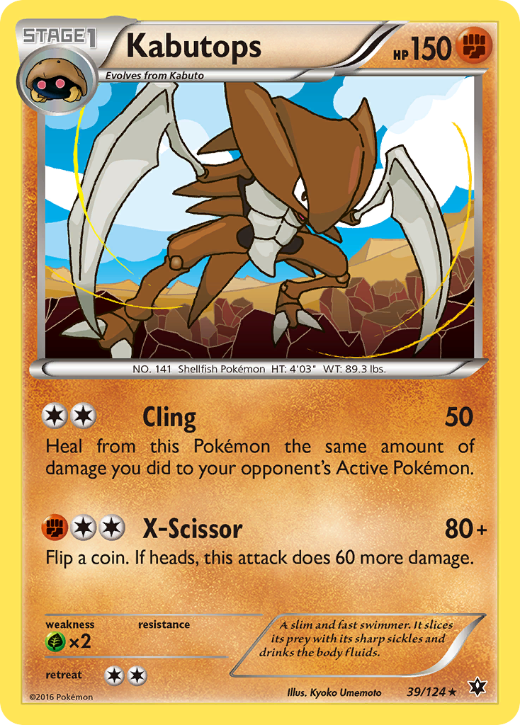 Kabutops (39/124) [XY: Fates Collide] | Gear Gaming Bentonville