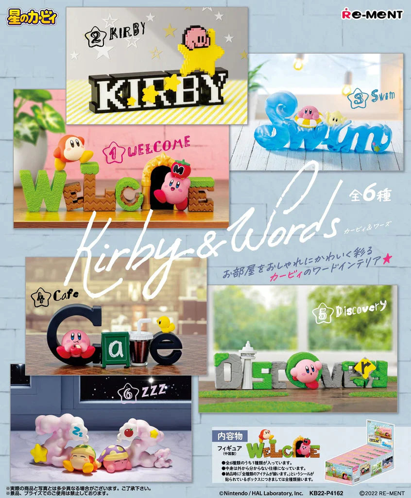 Rement Kirby and Words Collection | Gear Gaming Bentonville