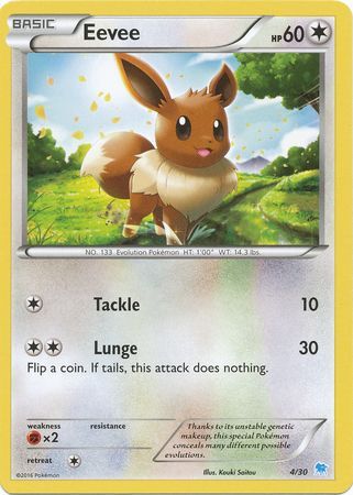 Eevee (4/30) [XY: Trainer Kit 3 - Suicune] | Gear Gaming Bentonville