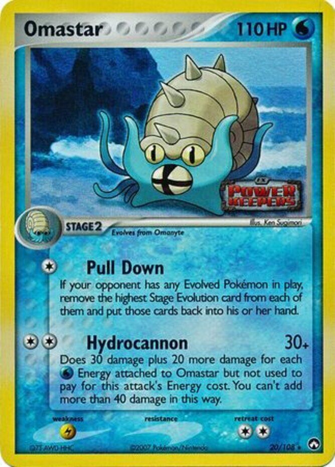 Omastar (20/108) (Stamped) [EX: Power Keepers] | Gear Gaming Bentonville