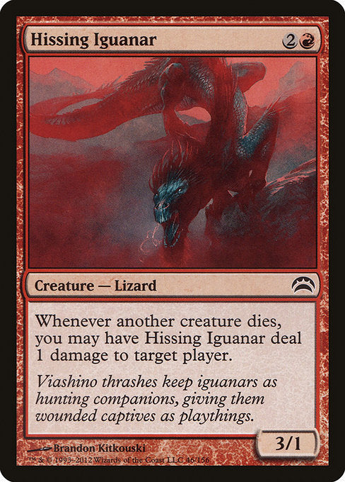 Hissing Iguanar [Planechase 2012] | Gear Gaming Bentonville