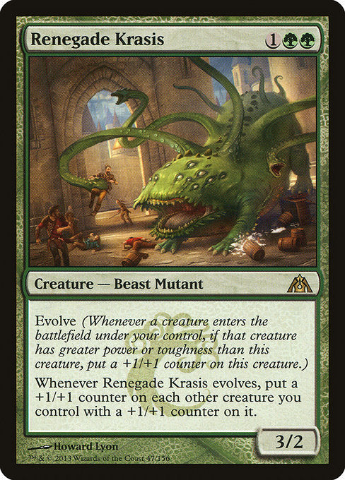 Renegade Krasis [Dragon's Maze] | Gear Gaming Bentonville