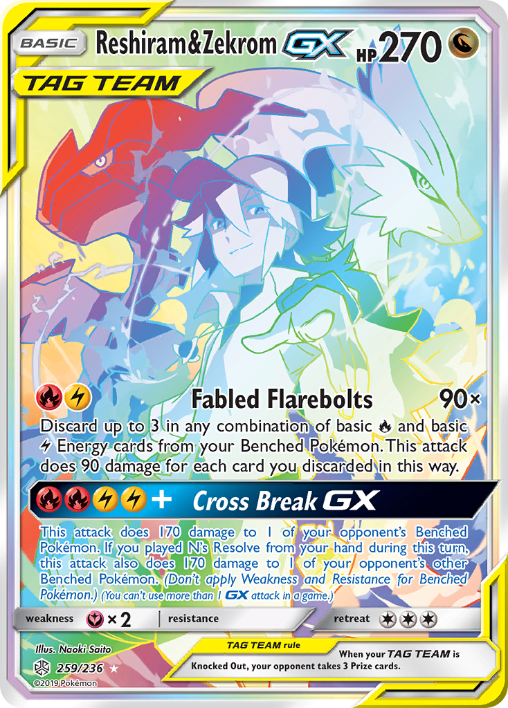 Reshiram & Zekrom GX (259/236) [Sun & Moon: Cosmic Eclipse] | Gear Gaming Bentonville