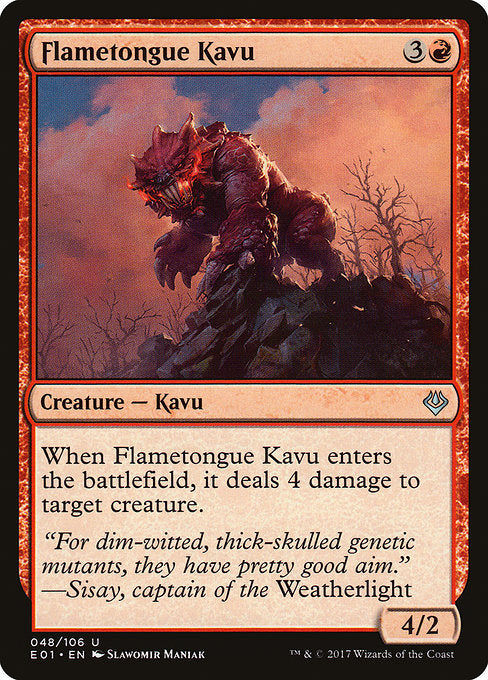 Flametongue Kavu [Archenemy: Nicol Bolas] | Gear Gaming Bentonville