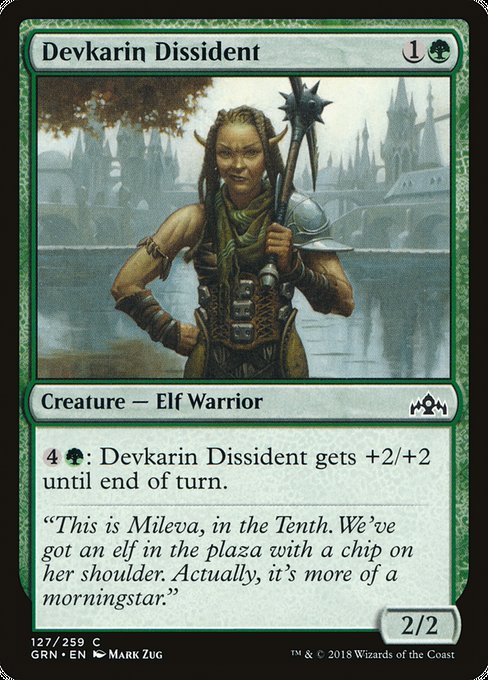 Devkarin Dissident [Guilds of Ravnica] | Gear Gaming Bentonville