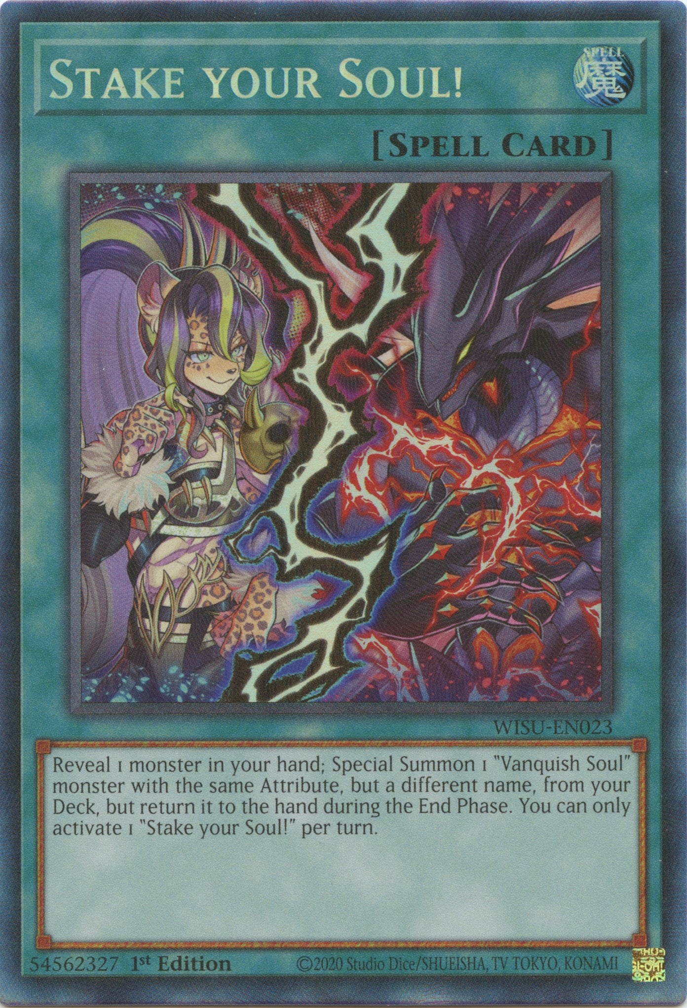 Stake your Soul! [WISU-EN023] Collector's Rare | Gear Gaming Bentonville