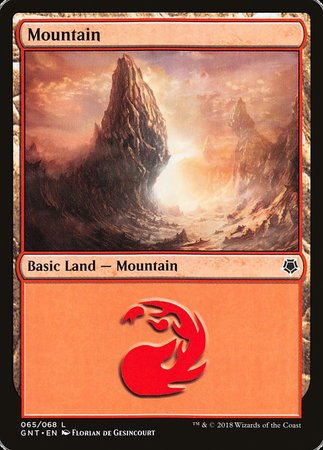 Mountain (65) [Magic Game Night] | Gear Gaming Bentonville