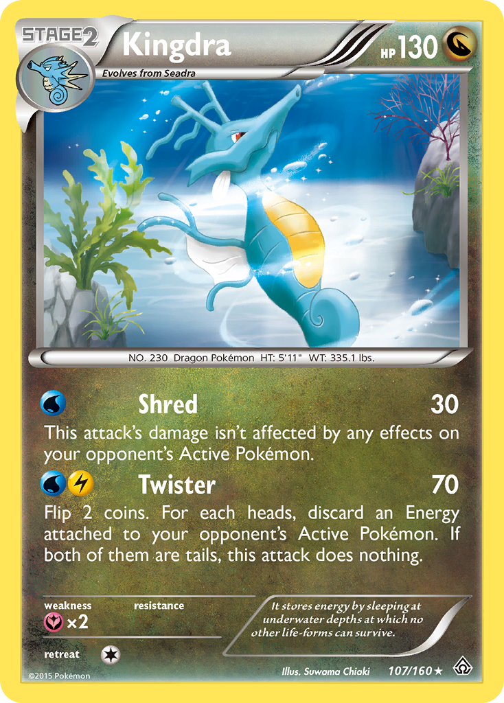 Kingdra (107/160) [XY: Primal Clash] | Gear Gaming Bentonville