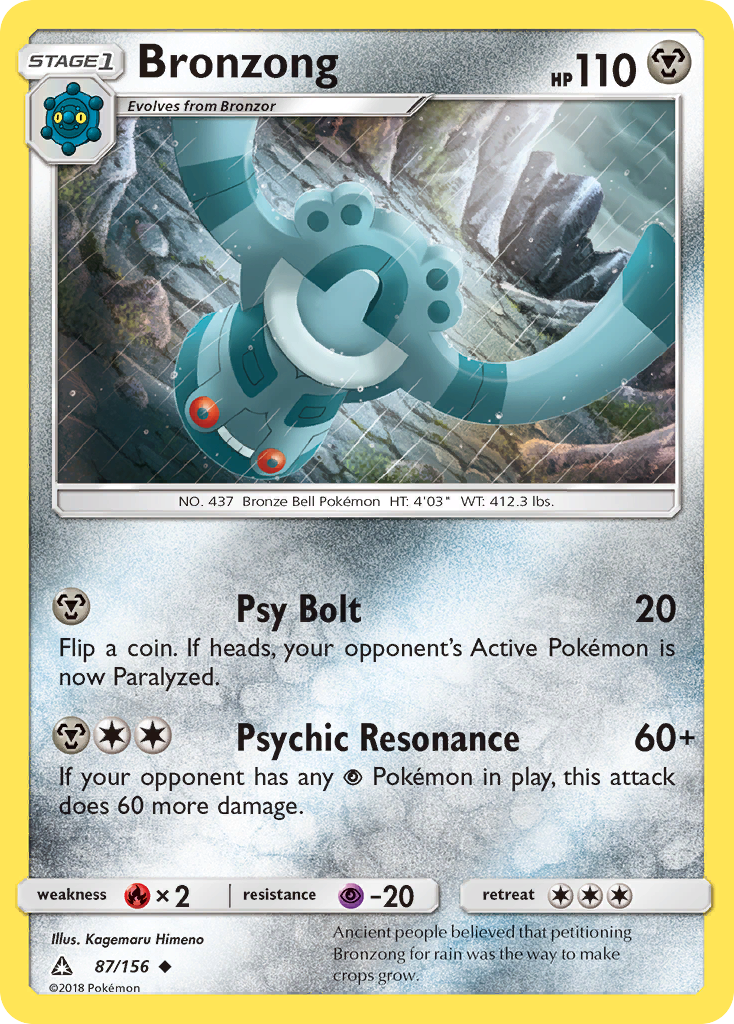 Bronzong (87/156) [Sun & Moon: Ultra Prism] | Gear Gaming Bentonville