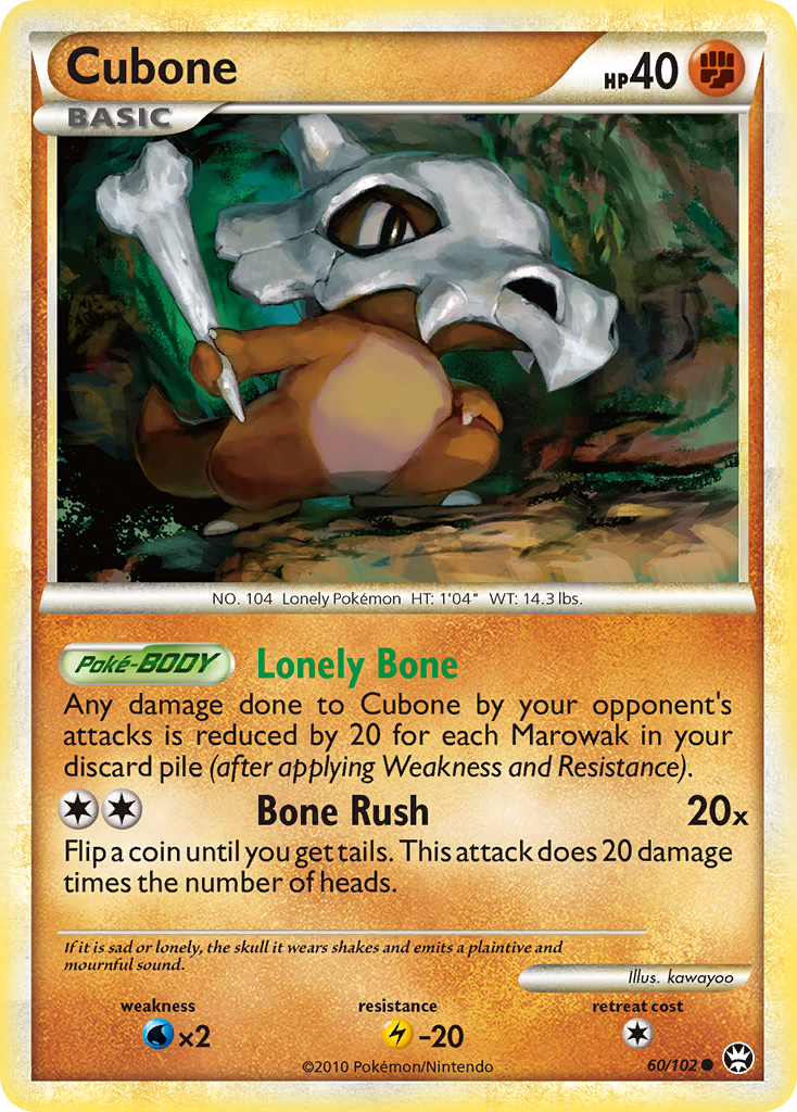 Cubone (60/102) [HeartGold & SoulSilver: Triumphant] | Gear Gaming Bentonville