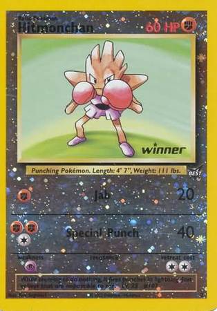 Hitmonchan (2) (Winner) [Best of Promos] | Gear Gaming Bentonville