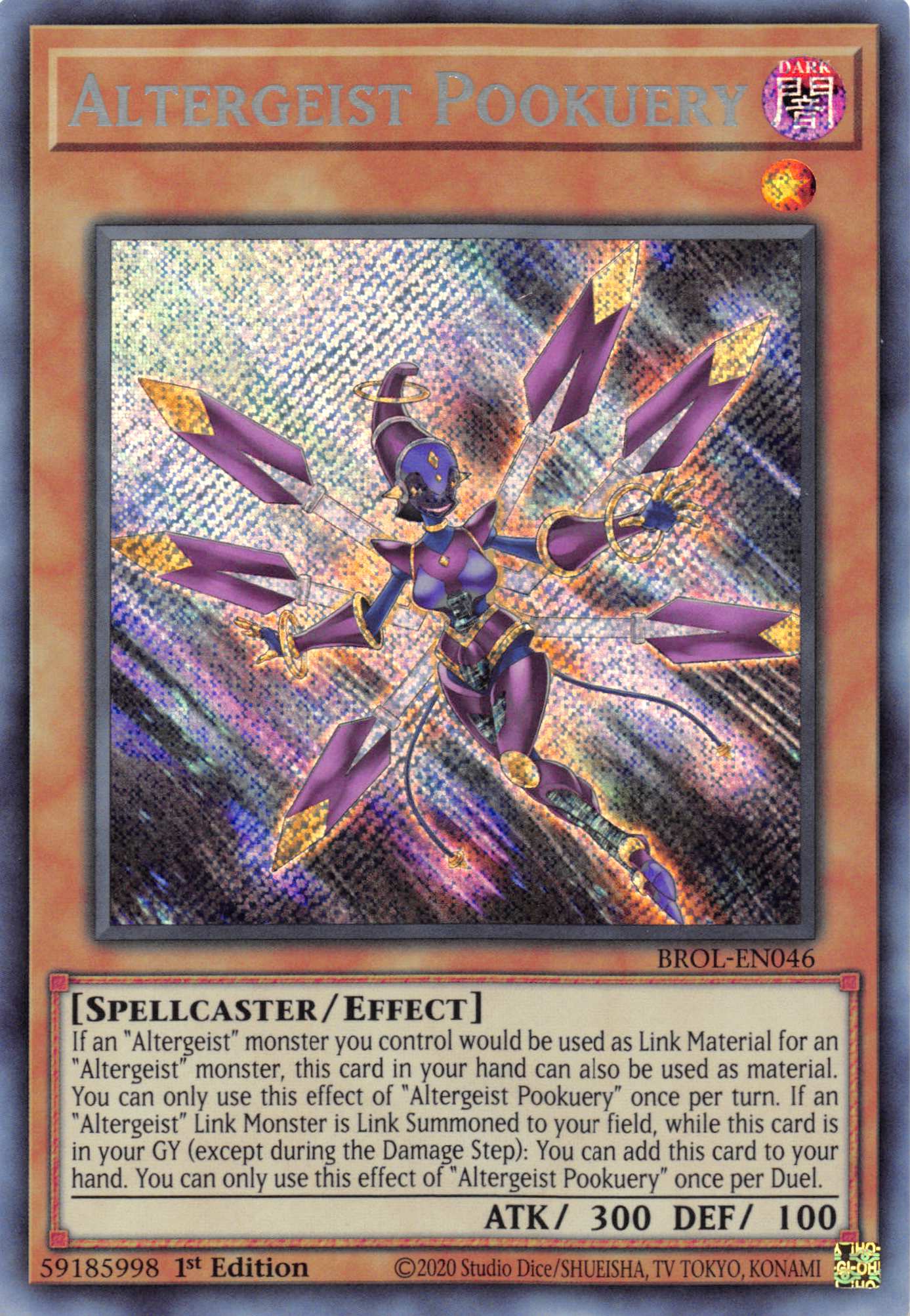 Altergeist Pookuery [BROL-EN046] Secret Rare | Gear Gaming Bentonville