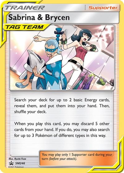 Sabrina & Brycen (SM246) [Sun & Moon: Black Star Promos] | Gear Gaming Bentonville