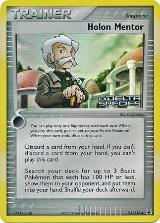 Holon Mentor (93/113) (Stamped) [EX: Delta Species] | Gear Gaming Bentonville