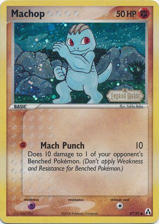 Machop (57/92) (Stamped) [EX: Legend Maker] | Gear Gaming Bentonville