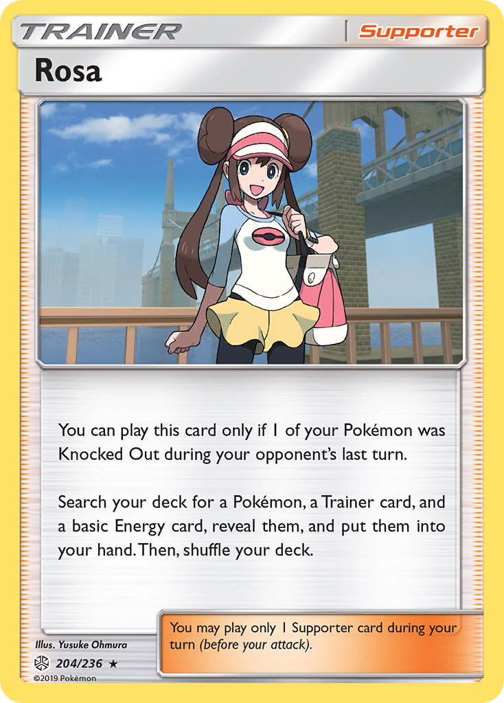 Rosa (204/236) [Sun & Moon: Cosmic Eclipse] | Gear Gaming Bentonville