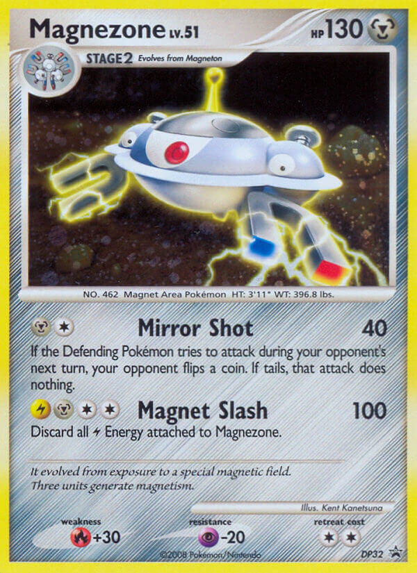 Magnezone (DP32) [Diamond & Pearl: Black Star Promos] | Gear Gaming Bentonville