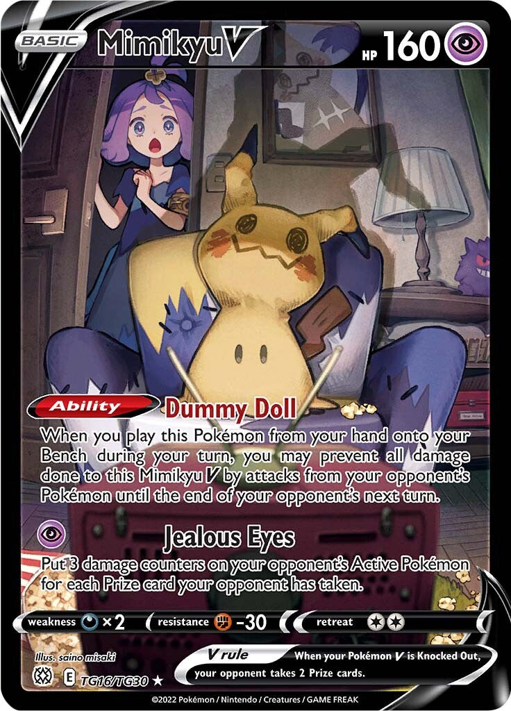 Mimikyu V (TG16/TG30) [Sword & Shield: Brilliant Stars] | Gear Gaming Bentonville