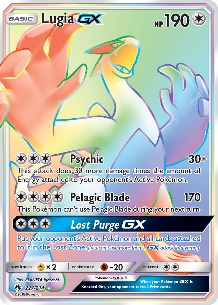 Lugia GX (227/214) [Sun & Moon: Lost Thunder] | Gear Gaming Bentonville