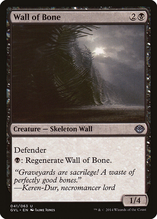 Wall of Bone (Garruk vs. Liliana) [Duel Decks Anthology] | Gear Gaming Bentonville