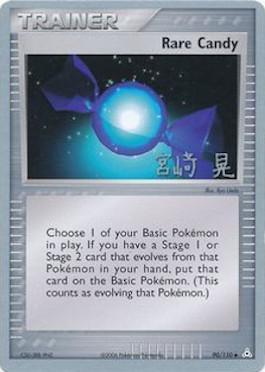 Rare Candy (90/110) (Swift Empoleon - Akira Miyazaki) [World Championships 2007] | Gear Gaming Bentonville