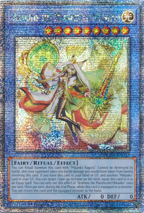 Arahime the Manifested Mikanko [DUNE-EN032] Quarter Century Secret Rare | Gear Gaming Bentonville