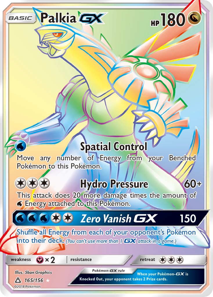 Palkia GX (165/156) [Sun & Moon: Ultra Prism] | Gear Gaming Bentonville