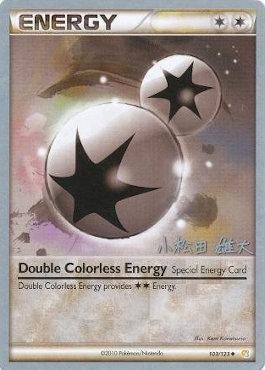 Double Colorless Energy (103/123) (LuxChomp of the Spirit - Yuta Komatsuda) [World Championships 2010] | Gear Gaming Bentonville