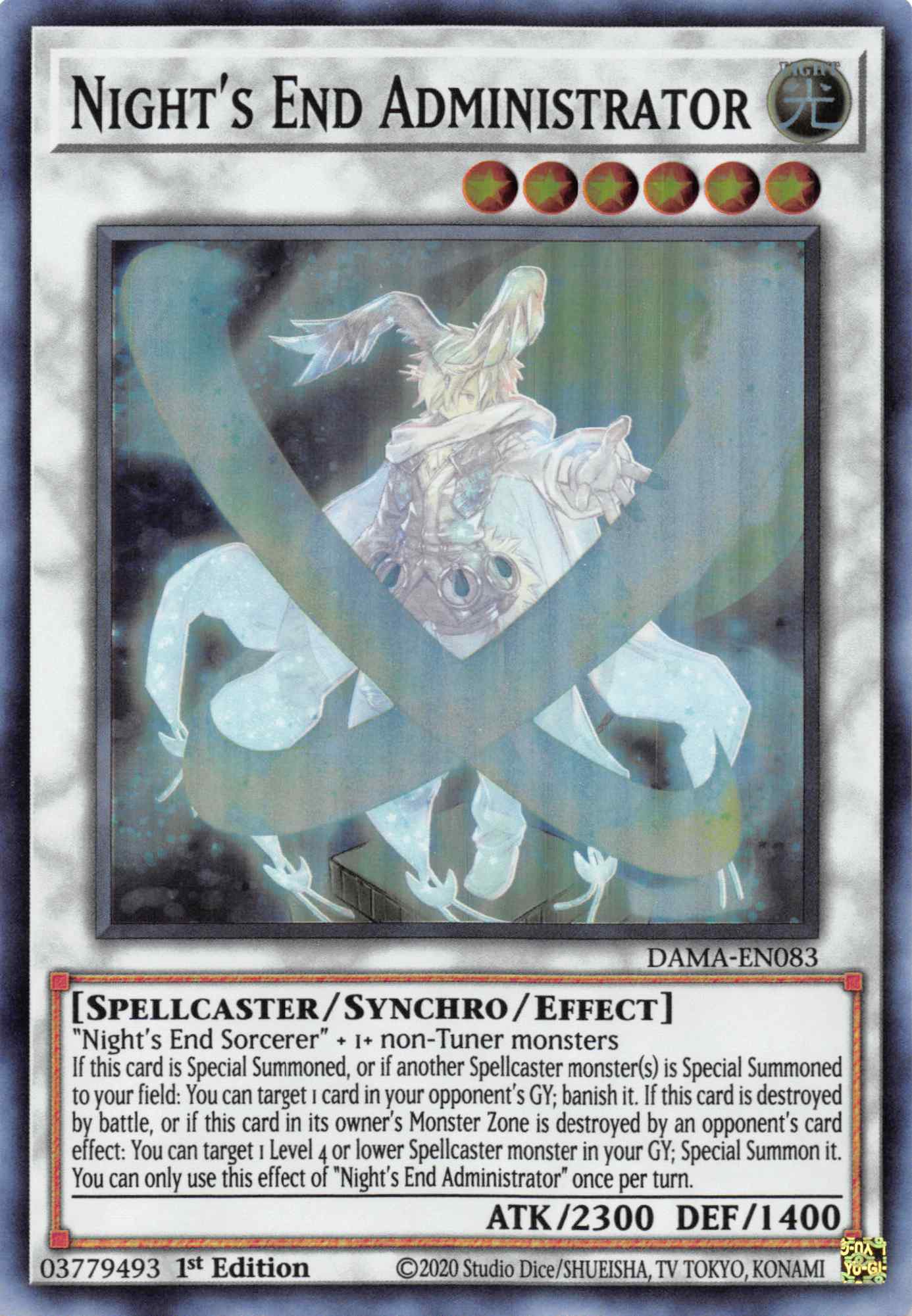 Night's End Administrator [DAMA-EN083] Super Rare | Gear Gaming Bentonville