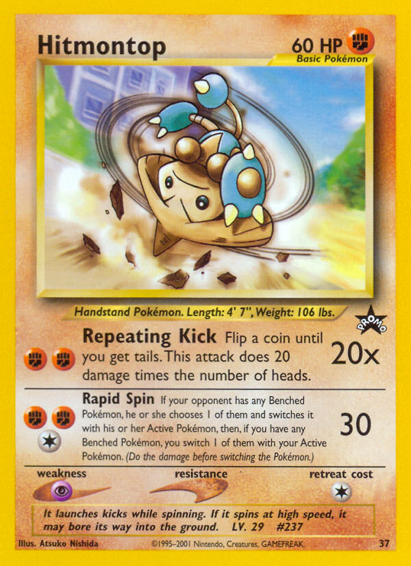 Hitmontop (37) [Wizards of the Coast: Black Star Promos] | Gear Gaming Bentonville