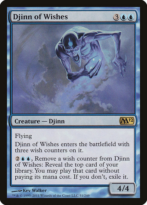 Djinn of Wishes [Magic 2012 (M12)] | Gear Gaming Bentonville