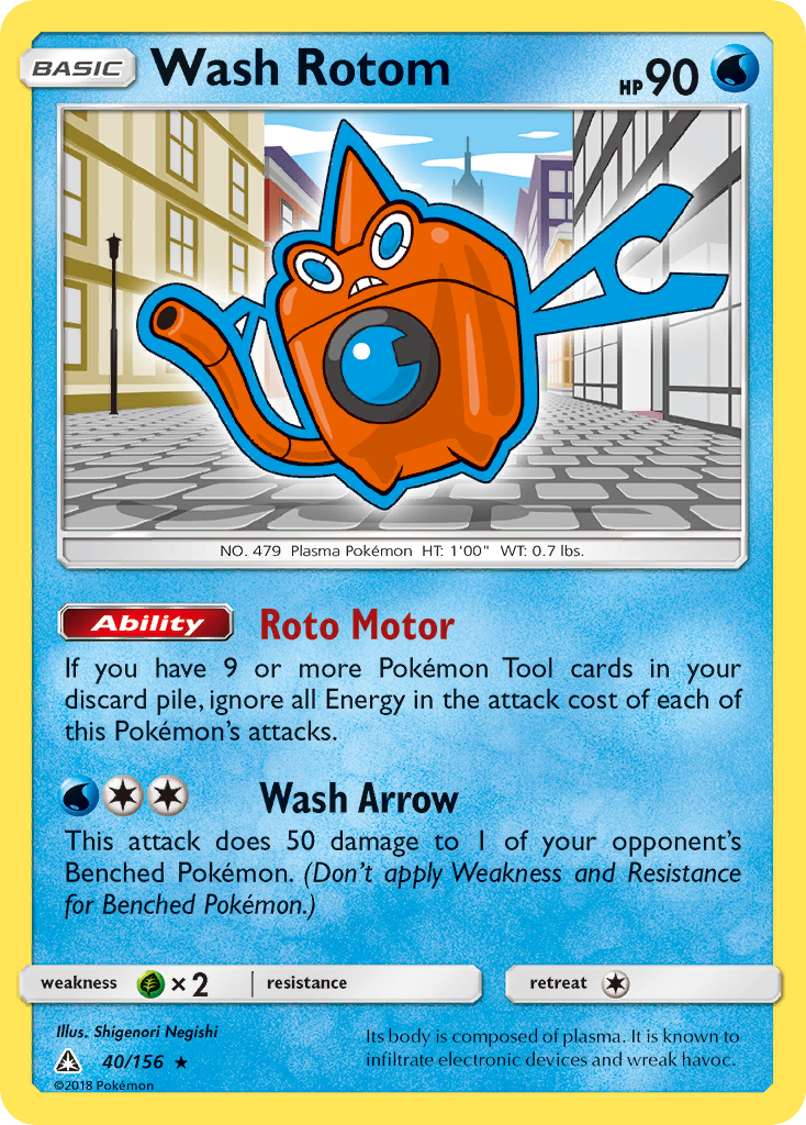 Wash Rotom (40/156) [Sun & Moon: Ultra Prism] | Gear Gaming Bentonville