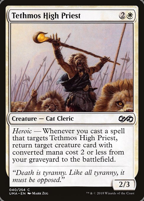 Tethmos High Priest [Ultimate Masters] | Gear Gaming Bentonville