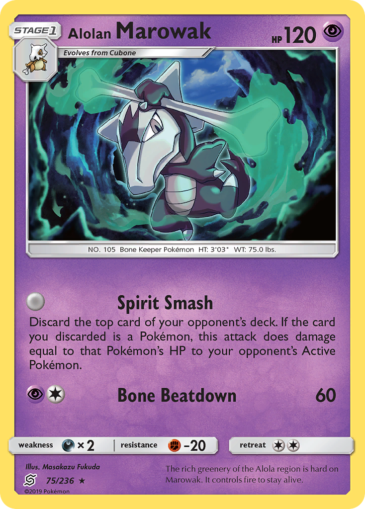 Alolan Marowak (75/236) [Sun & Moon: Unified Minds] | Gear Gaming Bentonville