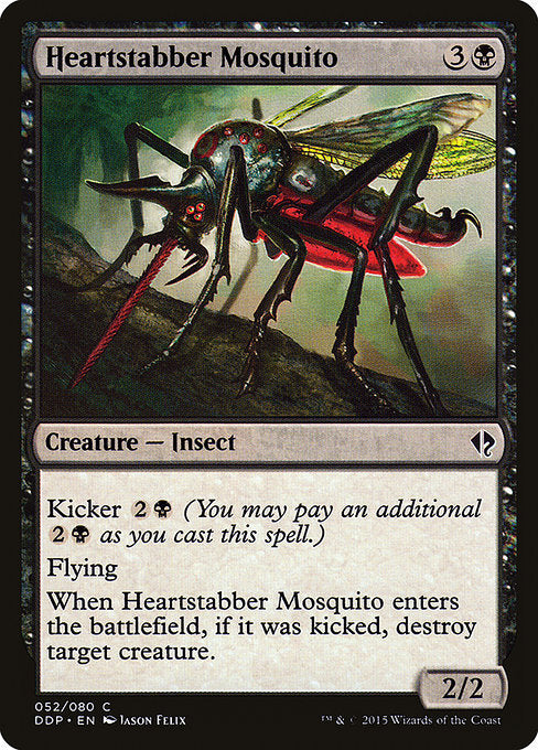 Heartstabber Mosquito [Duel Decks: Zendikar vs. Eldrazi] | Gear Gaming Bentonville