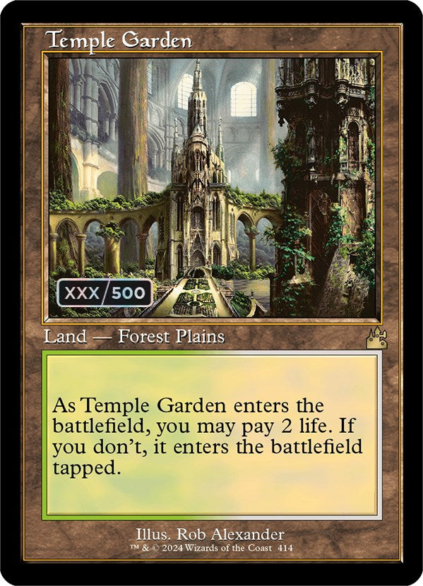 Temple Garden (Retro) (Serialized) [Ravnica Remastered] | Gear Gaming Bentonville