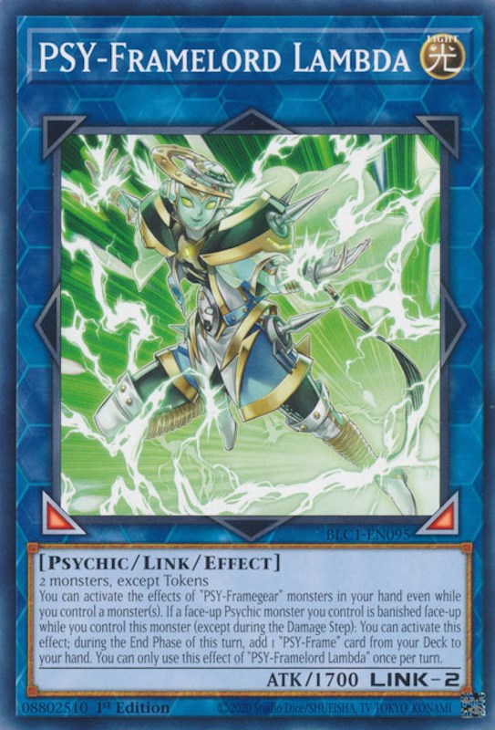 PSY-Framelord Lambda [BLC1-EN095] Common | Gear Gaming Bentonville