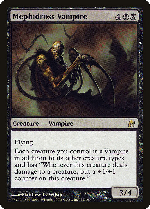 Mephidross Vampire [Fifth Dawn] | Gear Gaming Bentonville