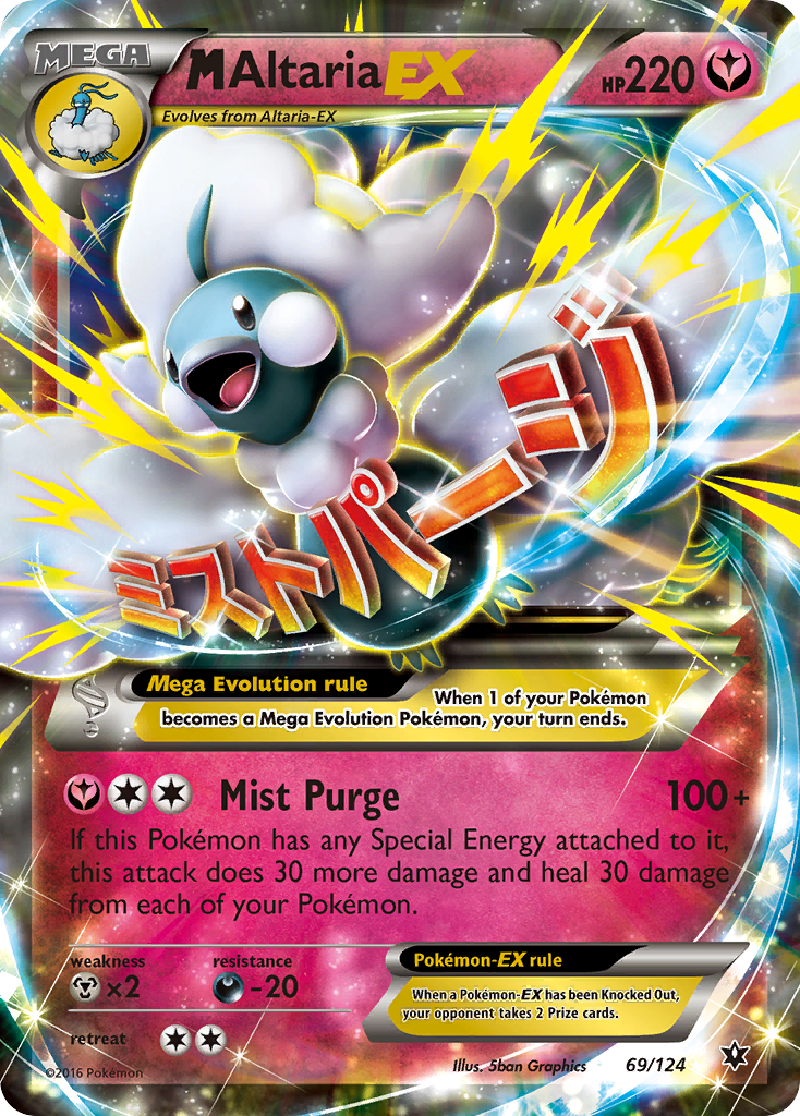 M Altaria EX (69/124) [XY: Fates Collide] | Gear Gaming Bentonville