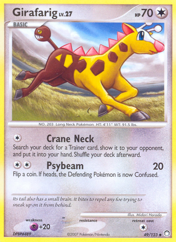 Girafarig (49/123) [Diamond & Pearl: Mysterious Treasures] | Gear Gaming Bentonville