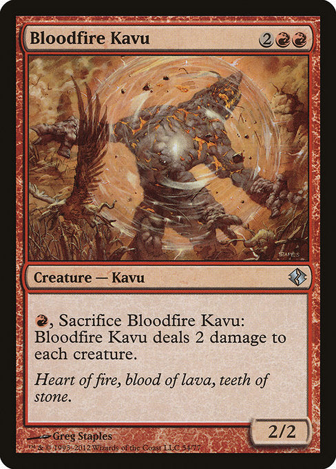 Bloodfire Kavu [Duel Decks: Venser vs. Koth] | Gear Gaming Bentonville